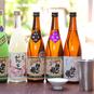 【若桜鉄道】おすすめの日本酒があります！