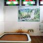 【孤浴の秘湯】湯の網温泉 鹿の湯松屋