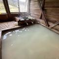 【ひなびた温泉】硫黄が切れるとヤバいことになる？ 万座温泉 湯の花旅館＜群馬＞