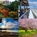 【新・日本の絶景】全国“とっておき”絶景スポット39選（3）