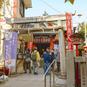 蔦屋重三郎とは　大河ドラマ「べらぼう」の世界（1）
