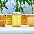 【ご当地スーパー】長野らしいお土産を買うならここ！別荘族・観光客御用達のツルヤ 軽井沢店