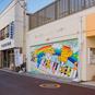 連続テレビ小説「あんぱん」放送に合わせ、高知県物部川流域で観光博「ものべすと」開催！