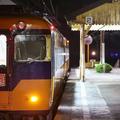大井川鐵道で土曜限定「山岳夜行」🚋が運行