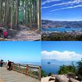 【低山と温泉へ】登ってみたいおすすめ低山12座（3）～京都・広島・徳島・長崎～