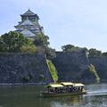 【お得きっぷで鉄旅へ】＼大阪・関西万博開催中！／お得に大阪周遊
