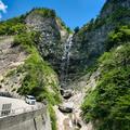 “金沢発着”白山をぐるり美景、美食の旅＜石川県白山市+金沢市＞