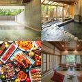 【オールインクルーシブの宿】名湯でゆったりできる宿　厳選6館