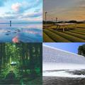 【新・日本の絶景】47都道府県の絶景　九州エリア7選