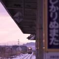  【鉄道ひとり（一人）旅】コラム　「留萌本線」その歴史と功績に、ありがとう（フォト・ライター／矢野直美）