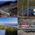【鉄道ひとり（一人）旅】鉄旅の達人に聞く！ 早春の鉄道ひとり旅4選　