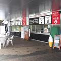 【ガツン！と、ご当地バーガー】コラム　ご当地バーガーと道の駅は相性抜群!!（すずき・ひろき）
