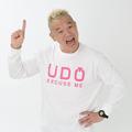 【私の初めてのひとり旅（一人旅）】ウド鈴木さん　アムステルダム、京都（1）