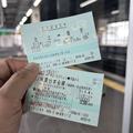  【お得きっぷで鉄道旅】コラム「私、青春18きっぷを卒業しました」（鉄道ライター・杉山淳一）