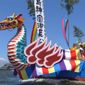  令和八年 鹿島神宮式年大祭「御船祭」12年に一度 極彩色の水上祭典（2）