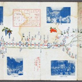 秩父札所総開帳の午歳に文書館で貴重資料を公開