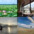 【爽やか！夏の朝旅】まだある朝旅ガイド6選