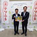 茨城県ひたちなか市とひたちなか海浜鉄道が関東エリアの自治体で初めて「テツふる」を導入
