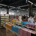 【新しい道の駅ドライブ】食べて、遊んで、買い物して ！ウェルネスあらお＜熊本＞