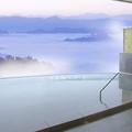 【絶景の湯】朝風呂で雲海と里山の風景を　まつだい芝峠温泉 雲海＜新潟・まつだい芝峠温泉＞