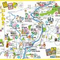 日本のへそ・西脇市の美術館で「子午線上のアートⅢ」展が12月6日まで開催中