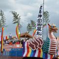 12年に1度の水上祭典　鹿島神宮式年大祭「御船祭」斎行