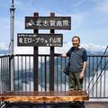 【ロープウェイで秋絶景】コラム　ロープウェイの魅力と秋に乗りたい路線（鉄道評論家・歯科医師／中島 信）