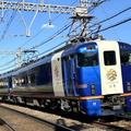 フランス料理を味わえる列車「Les Saveurs 志摩」デビュー🚈