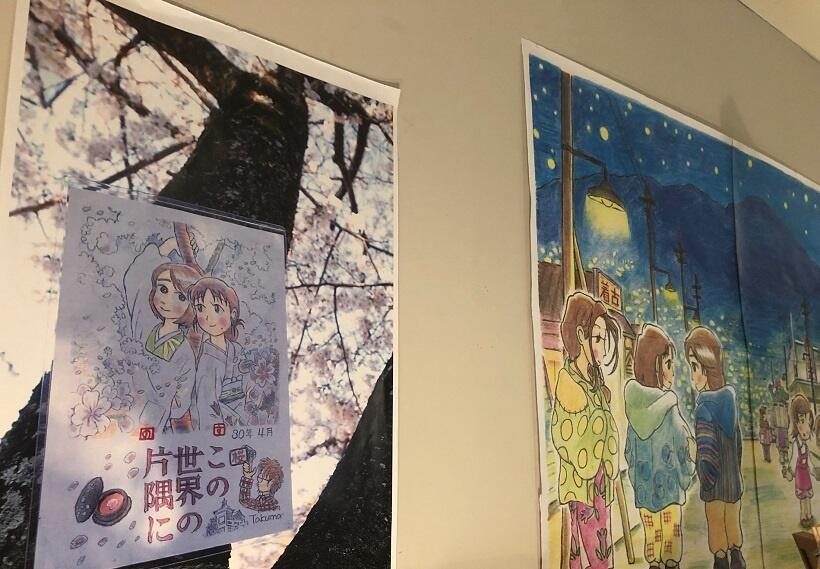 土浦市内の映画館で展示されている「二河公園の桜」をテーマにしたファンアート作品
