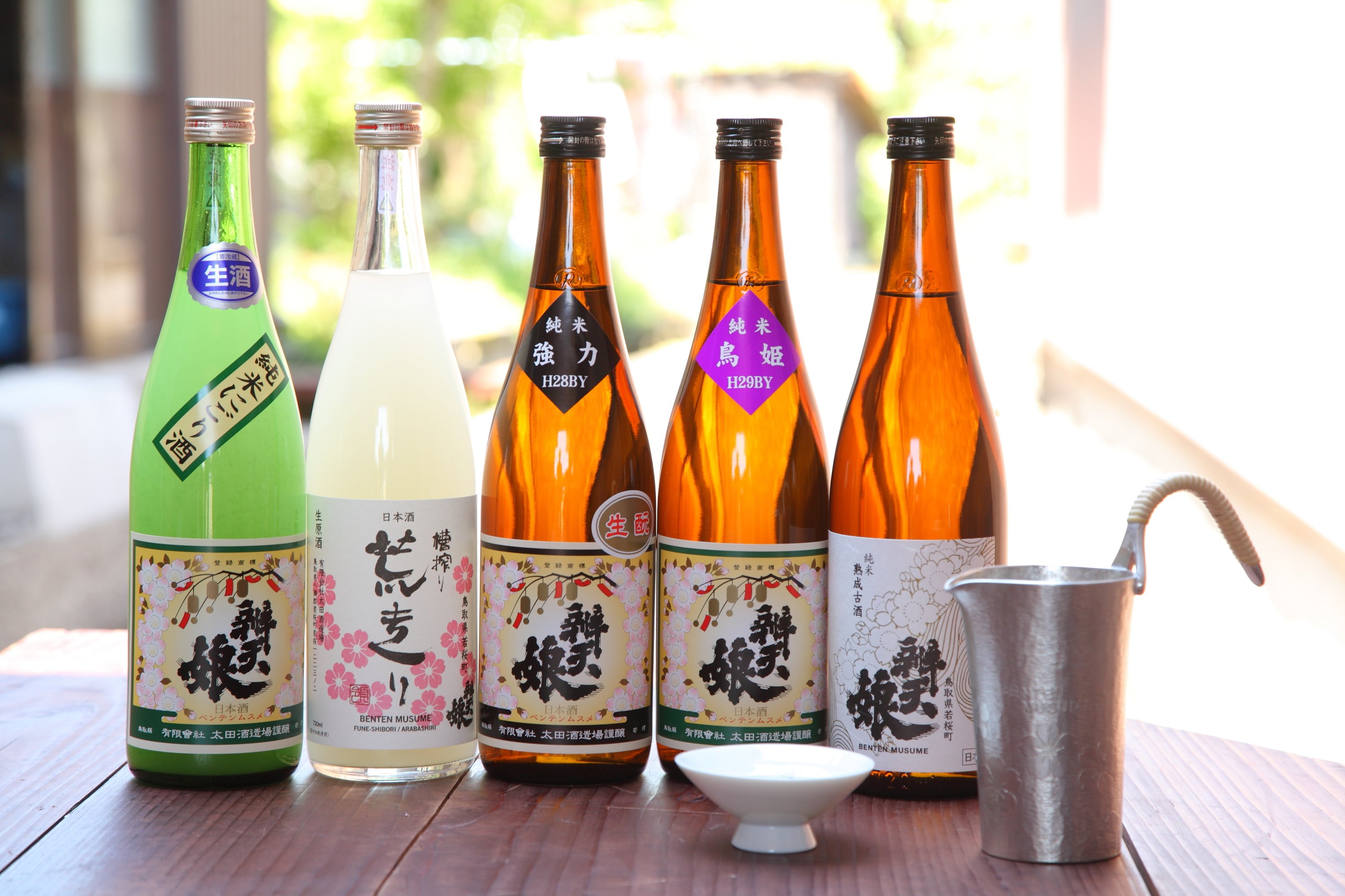 【若桜鉄道】おすすめの日本酒があります！