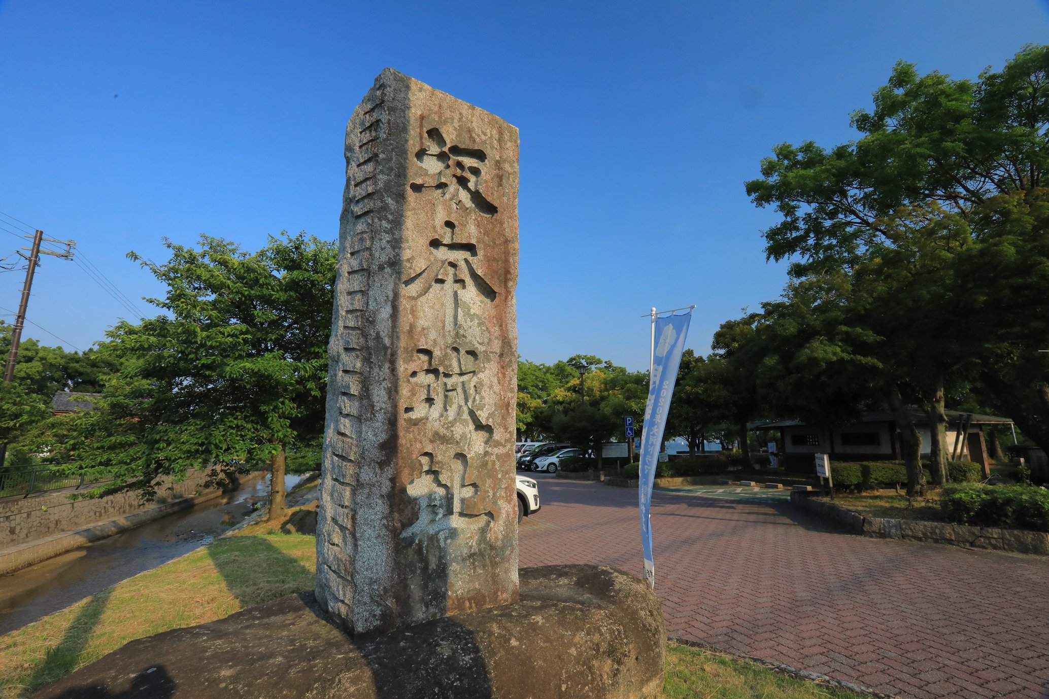 光秀の生涯にわたる本拠・坂本城から見た琵琶湖の景観  坂本城址