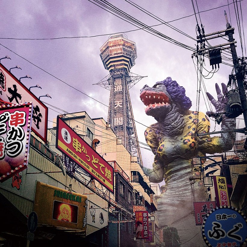 大阪府のご当地怪獣「ヒョウガラヤン」©JCC／ご当地怪獣プロジェクト