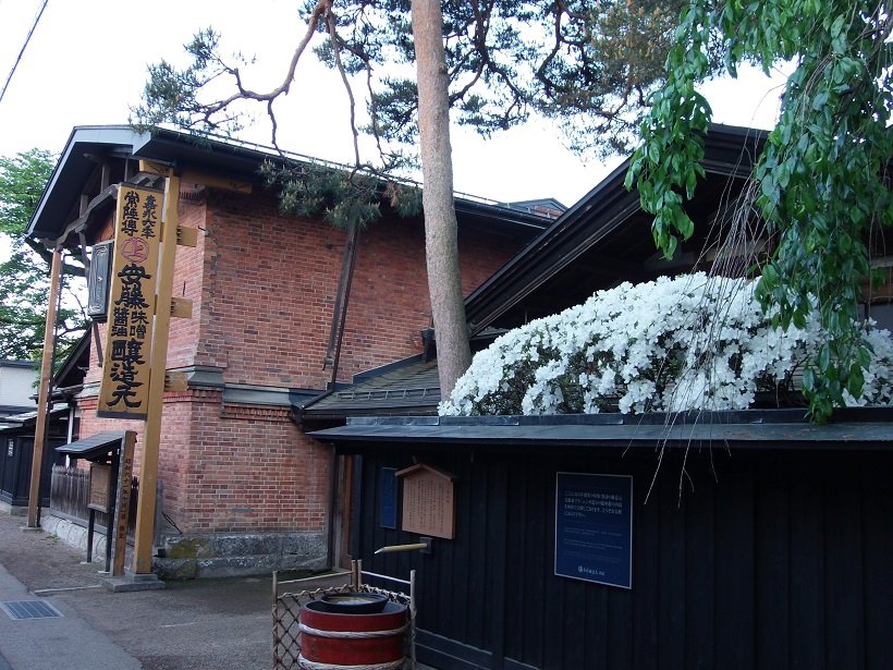 角館の商人町にあるみそ・しょうゆ醸造の老舗、安藤醸造。レンガ造りの蔵座敷の内部を公開している