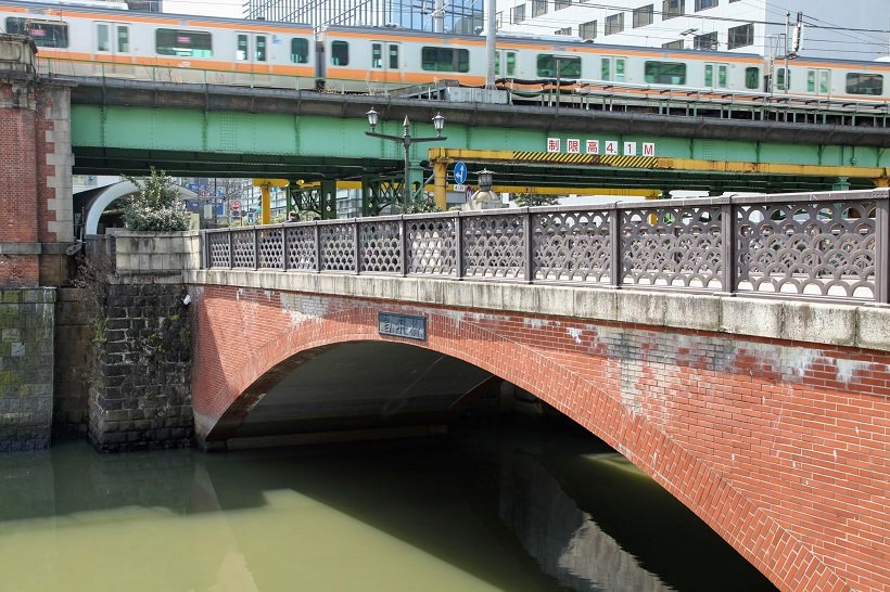 昌平橋