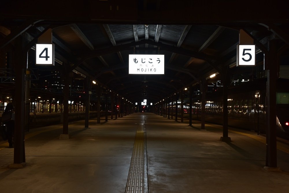 【鉄道開業150年】100年駅舎の旅（2）