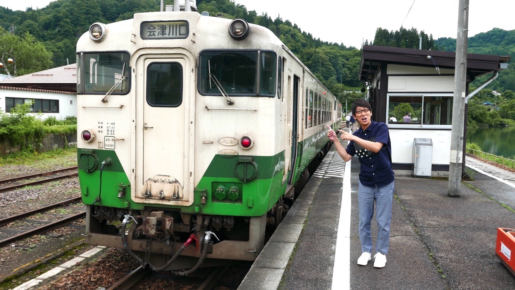 僕が好きな冬列車　ダーリンハニー・吉川正洋さん
