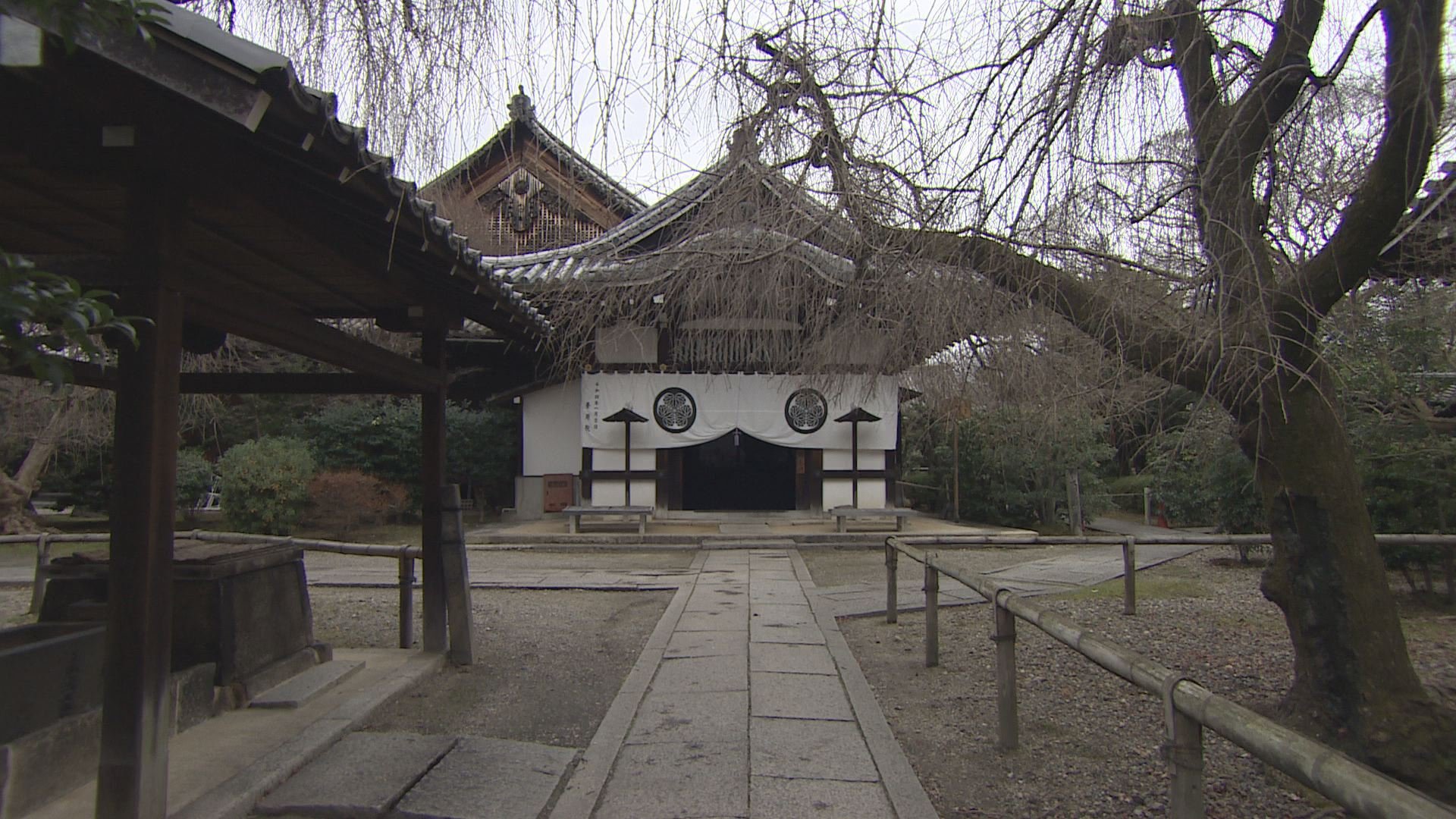 養源院