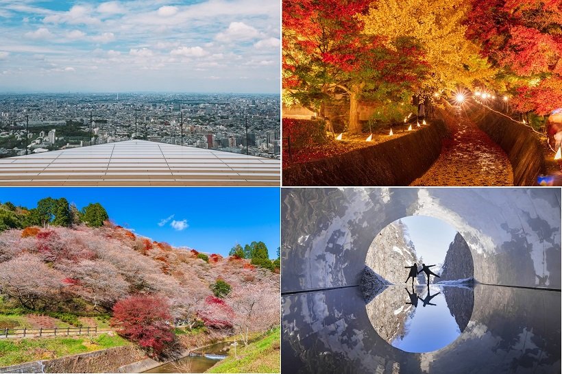 【新・日本の絶景】2024年に見たい絶景　東日本編19選（3）～SHIBUYA SKY、清津峡渓谷トンネルほか～