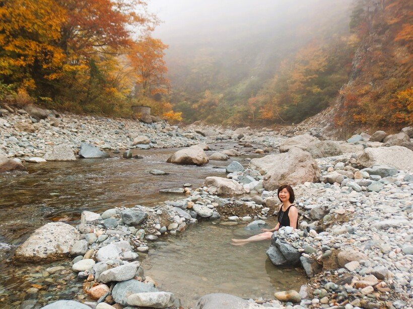 【紅葉の秘湯】ちょっとくたびれたら……心ほどける紅葉秘湯へ