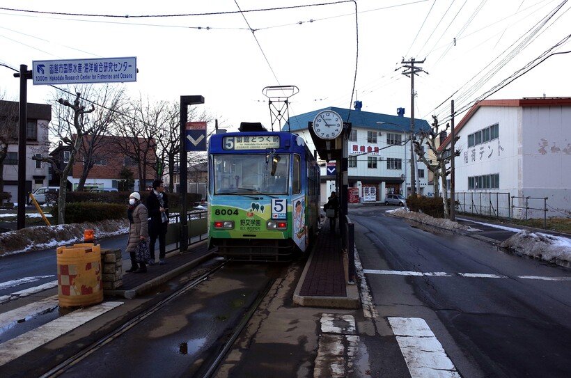 【鉄道ひとり旅】古今亭駒治さん“前駅調査”のよろこび