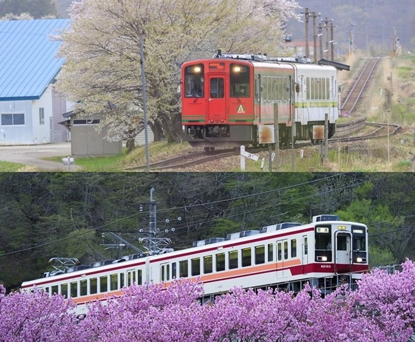 会津鉄道＆野岩鉄道「マイレールマップ」完成