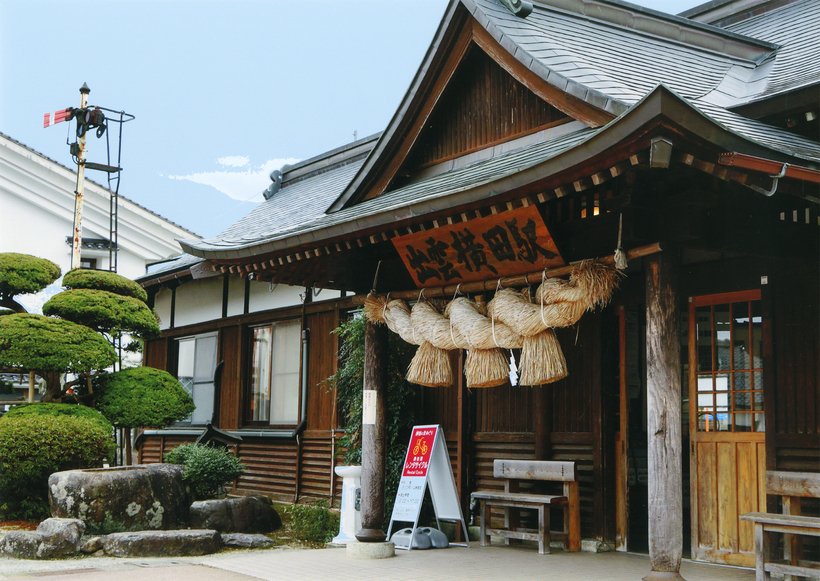 ⑦★出雲横田駅（借用）.jpg