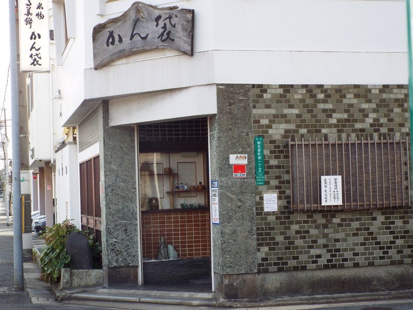 １２　DSCF7672.jpg