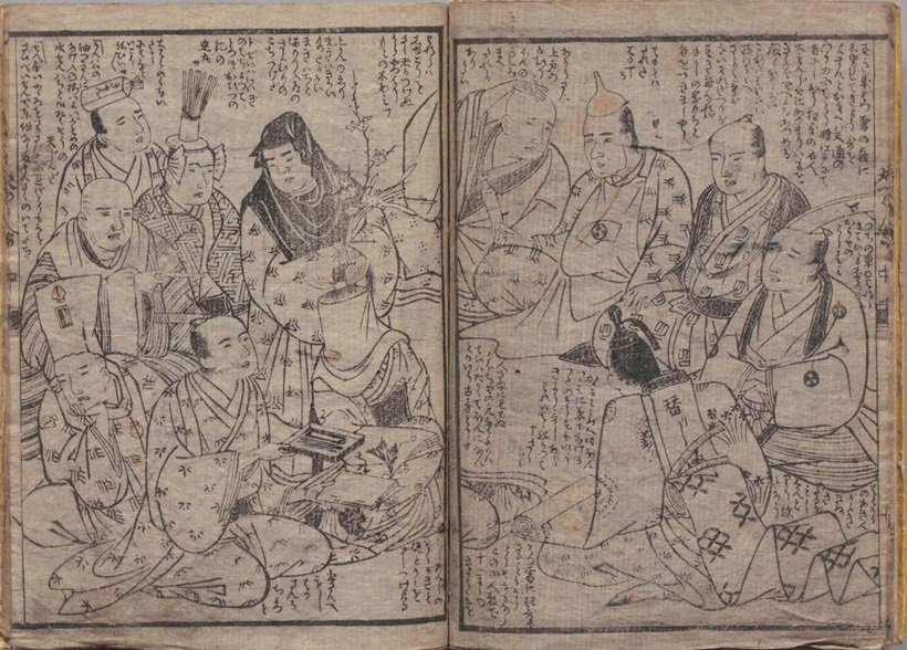 コラム 蔦重とは何者か(作家 増田晶文)