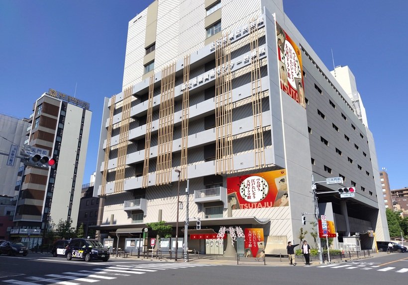 ７．大河ドラマ館外観.jpg