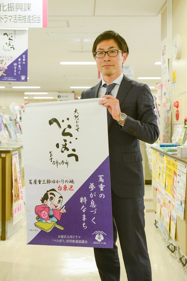 ９．堀田さん_7089.jpg