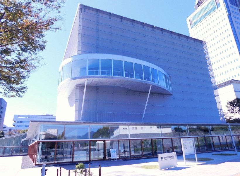 ⑥静岡市歴史博物館　外観 (003).jpg