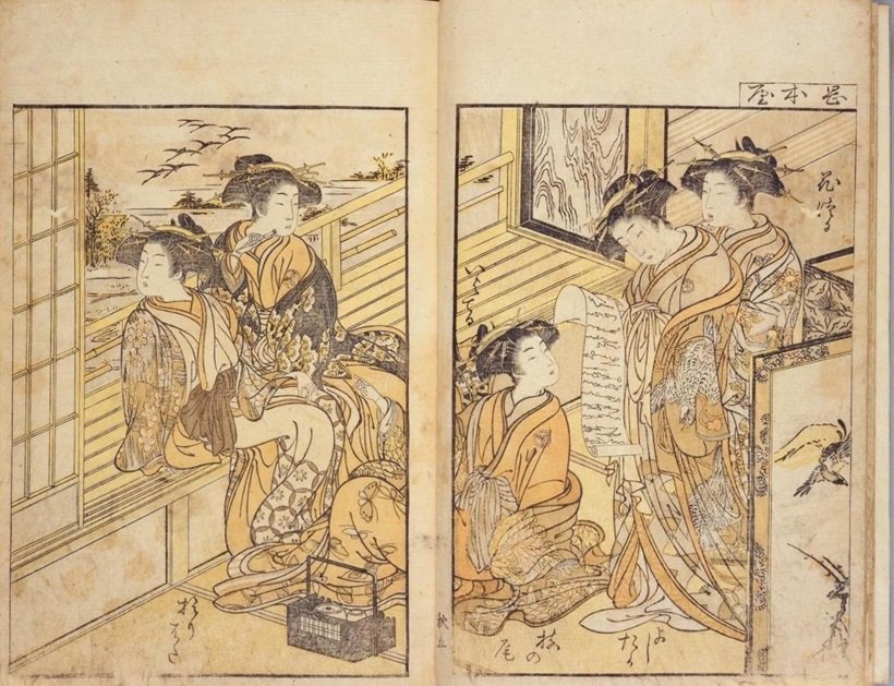 ３.青楼美人合姿鏡digidepo_1287312_00000011.jpg