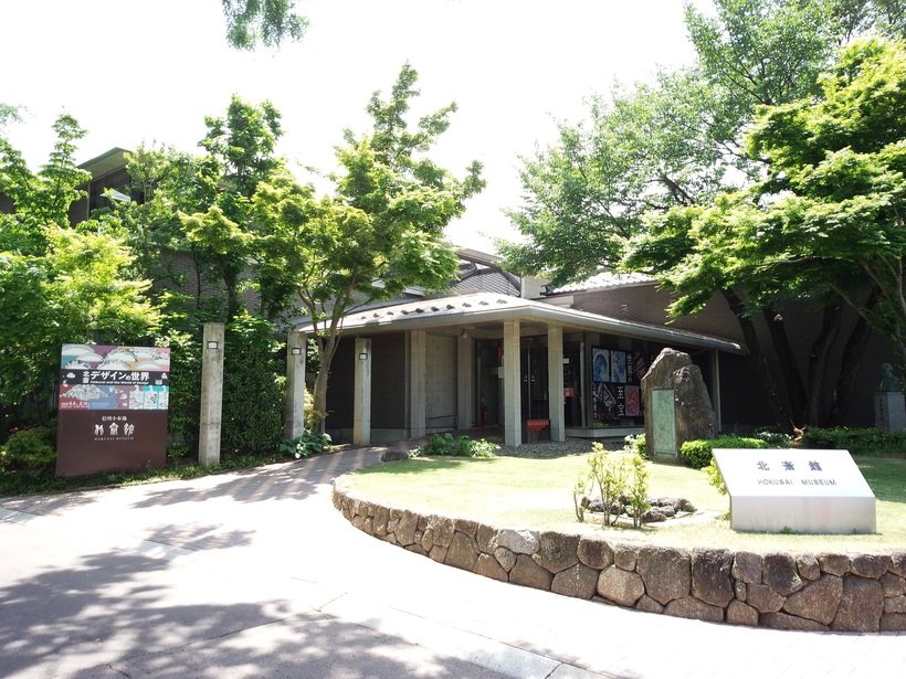 ⑨４．北斎館外観.jpg