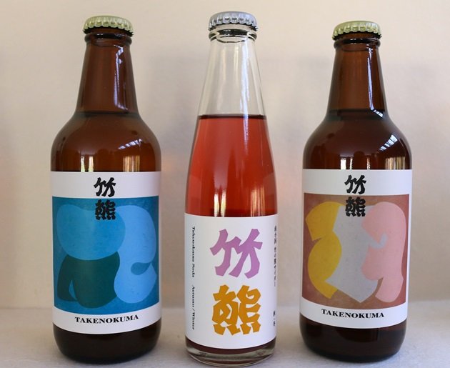 飲み物はいろいろ（クラフトビールは終売の可能性あり）